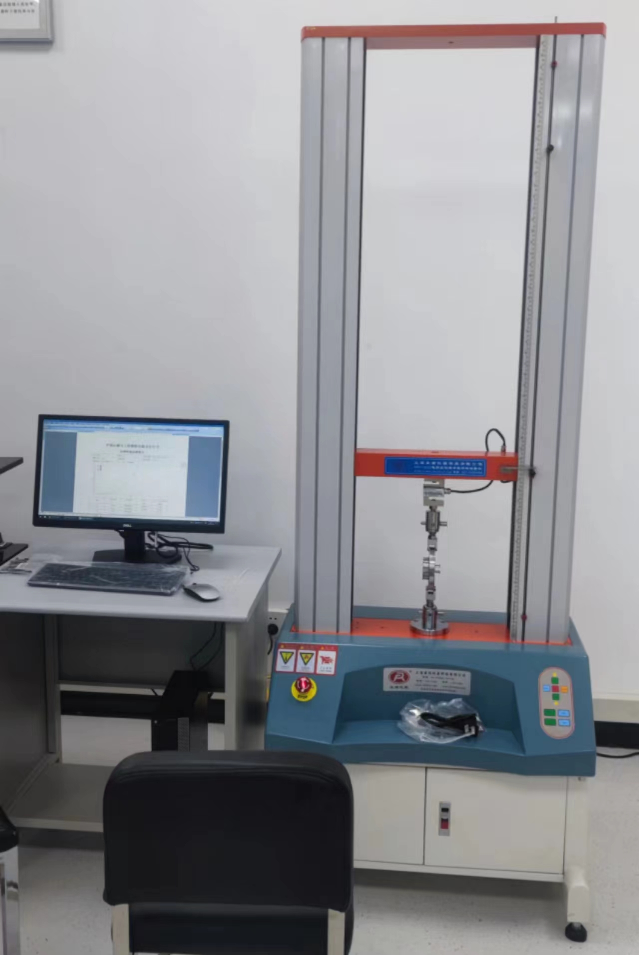 ԇC(j)C(j)vRɷ[600810]