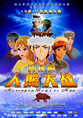 久久久久9999亚洲精品