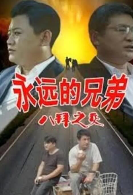 99色精品