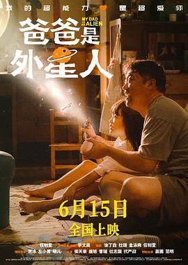 狠狠干美女