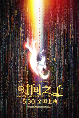 国产乱子伦
