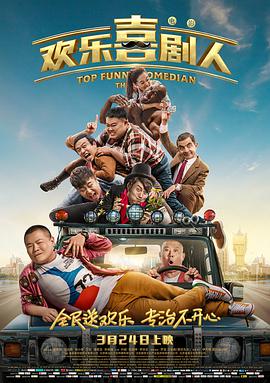 亚洲国产第一页