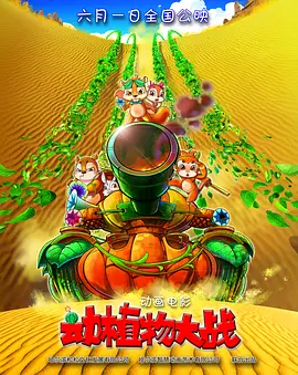 91精品久久久久久久久久