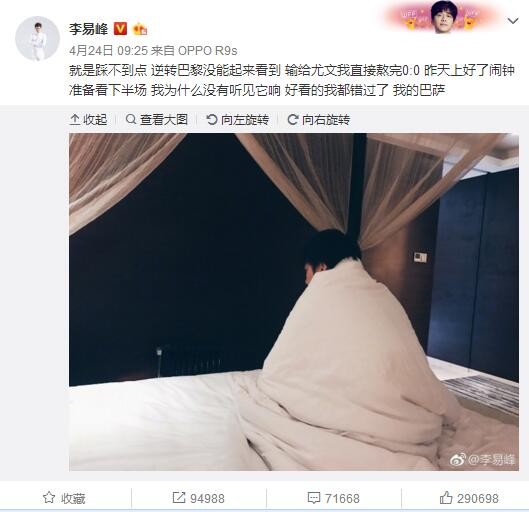 联合早报网首页官网南略网