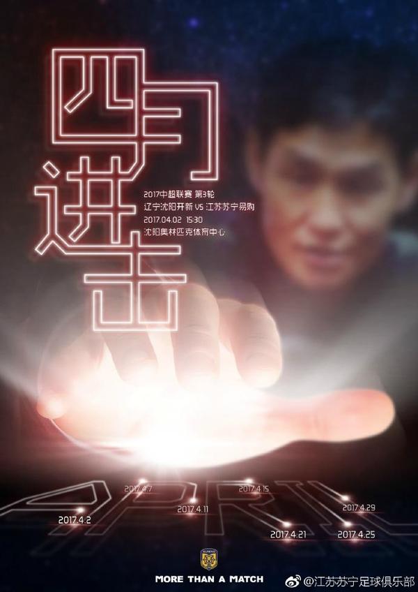 联合早报南略网中文网即时新闻
