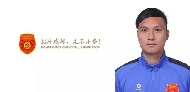 国产高清精品久久久久久久