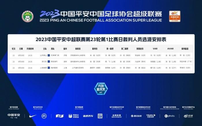 丝袜美腿护士办公室在线观看