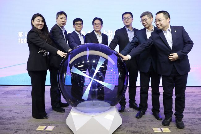 99超级碰碰成人香蕉网