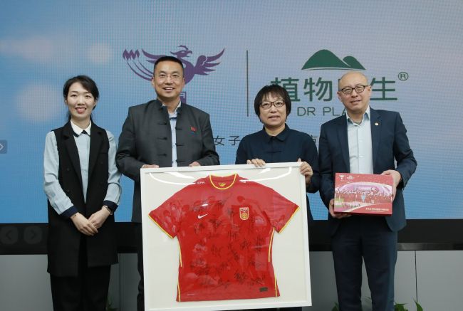 色先锋 影音先锋a 资源站
