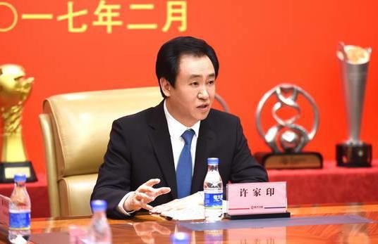 国产成人区