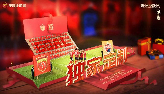 男女过程很爽的视频网站