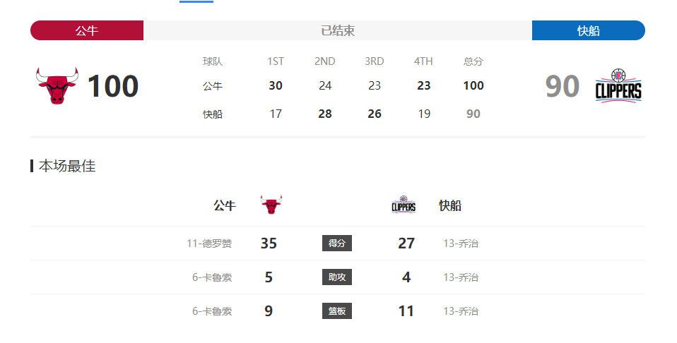 最近中文字幕mv第一季歌词免费
