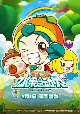 国产伦精品一区二区三区在线观看