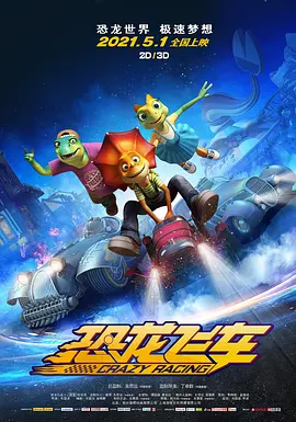 亚洲午夜免费视频