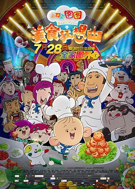 欧美人拘一级毛片