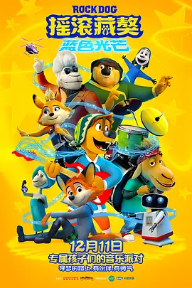 欧美污视频