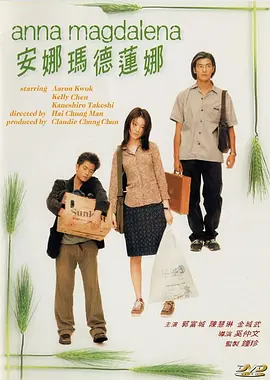 丰满寡妇一级毛片