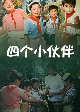 av在线一区二区