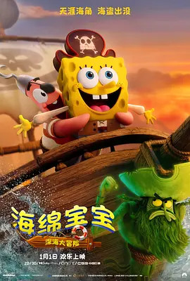 国产第一二区