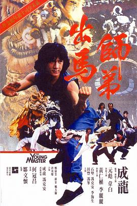 一级黄色片中文字幕