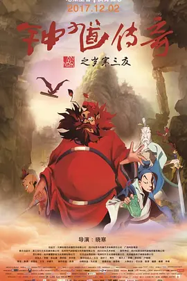 gvg玩法