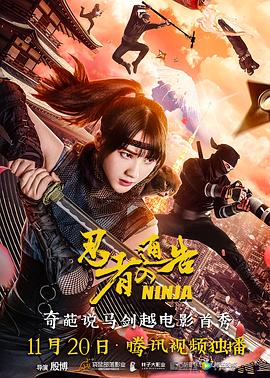 青青91视频