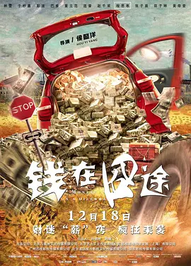 91九色老