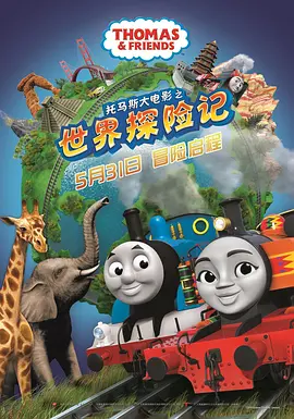高中生被c到爽哭视频