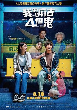 男人操女人网站