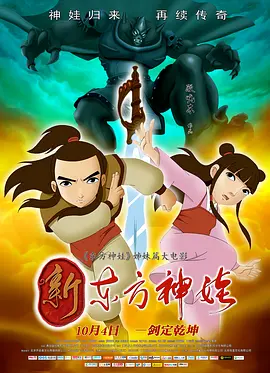 免费看亚洲