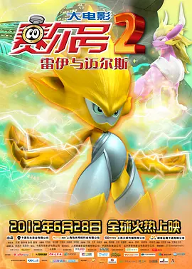 情趣网站视频