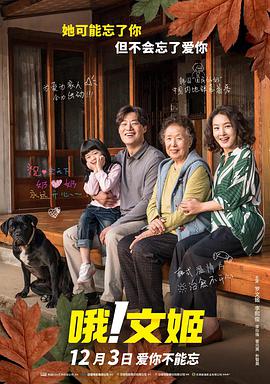 一道本在线视频