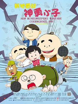 黄黄小视频