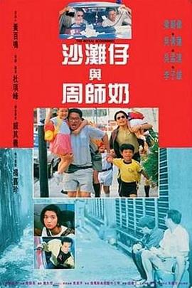 啊老板轻点灬又粗又长视频