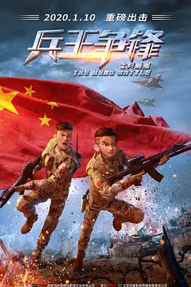 高h喷水荡肉爽腐男男并用小玩具
