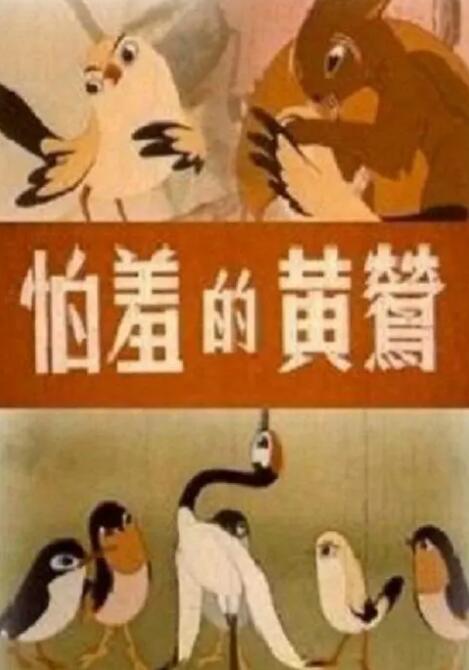 在线观看中文字幕亚洲