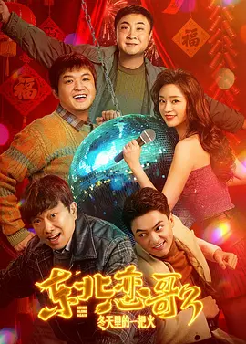 yellow在线观看免费观看大全