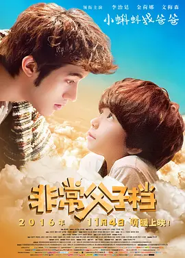 _级毛片