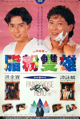 亚洲三级a