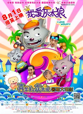 狠狠色伊人亚洲综合网站l