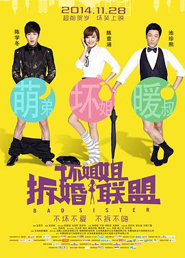 精品在线欧美视频