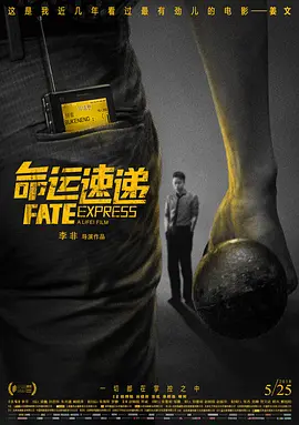 久久亚洲人成国产精品