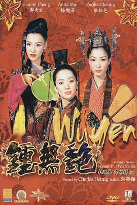 欧美日韩精品免费观看视频完整