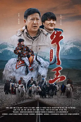 精品一区在线播放