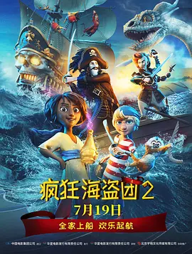 性姿势视频