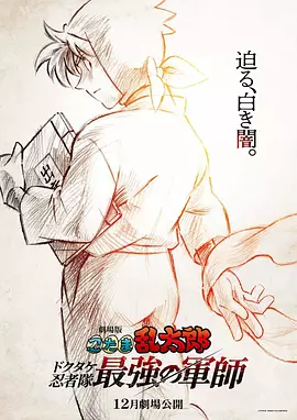 av黄色小说