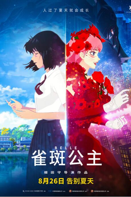 周妍希裸体视频