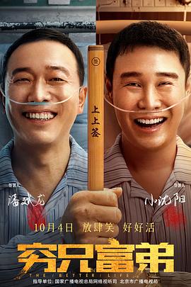 欧美一欧美一区二三区性