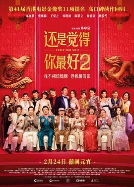 免费在线亚洲视频