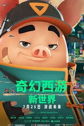 成人国产在线视频